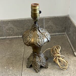 Vintage Ornate Brass Table Lamp